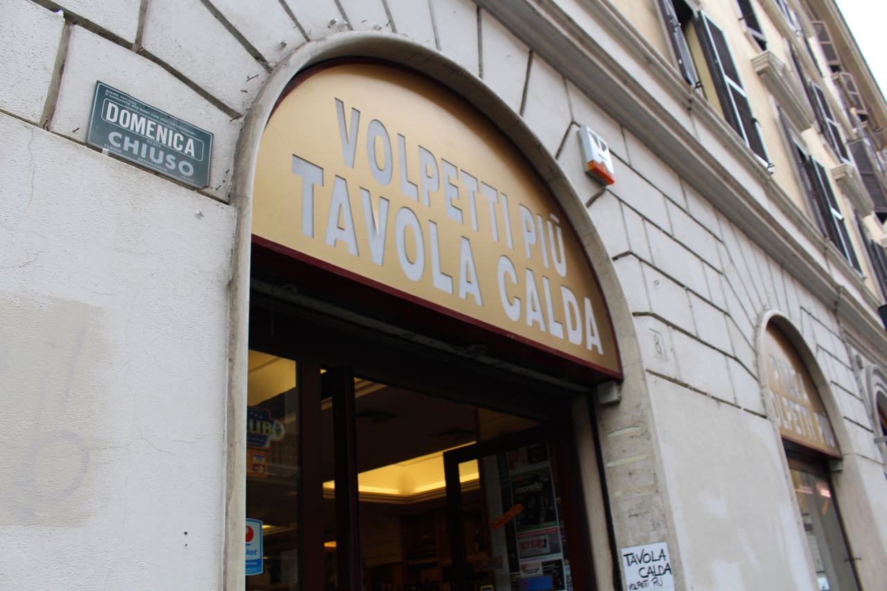 1FTtravel Rome Italy Food Restaurant Tour - Testaccio - Lazio, May 22, 2015 - 3 of 41